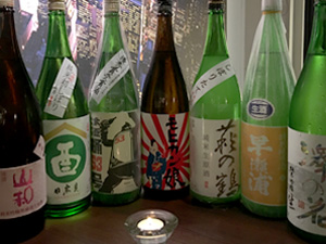 Tokyo Akasaka bi-on Concept10