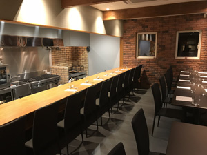 美音 ニセコ店 コンセプト2