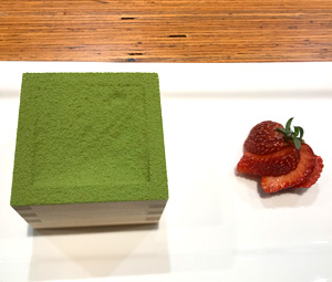 美音 ニセコ店 メニュー3
