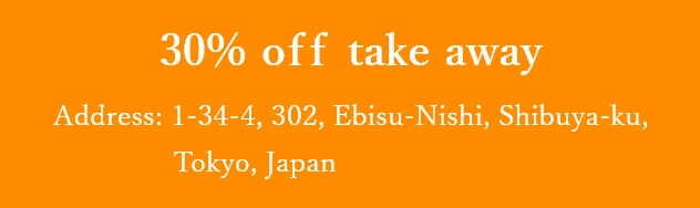 30% off take away